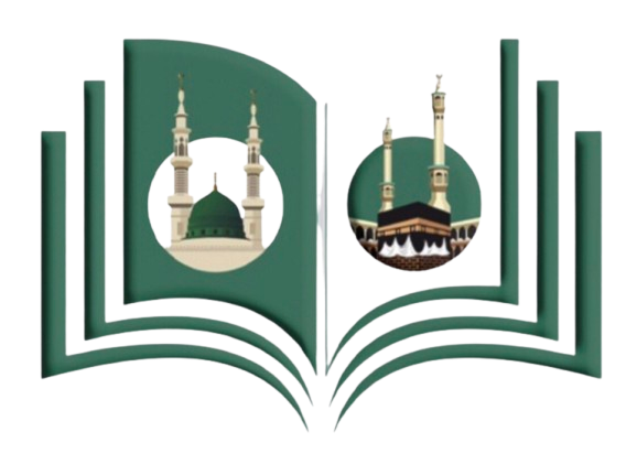 Islamic e-Library